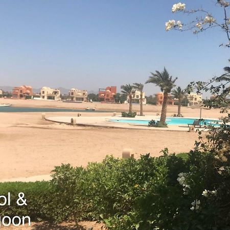 Sabina 97/06 Daire El Gouna Dış mekan fotoğraf